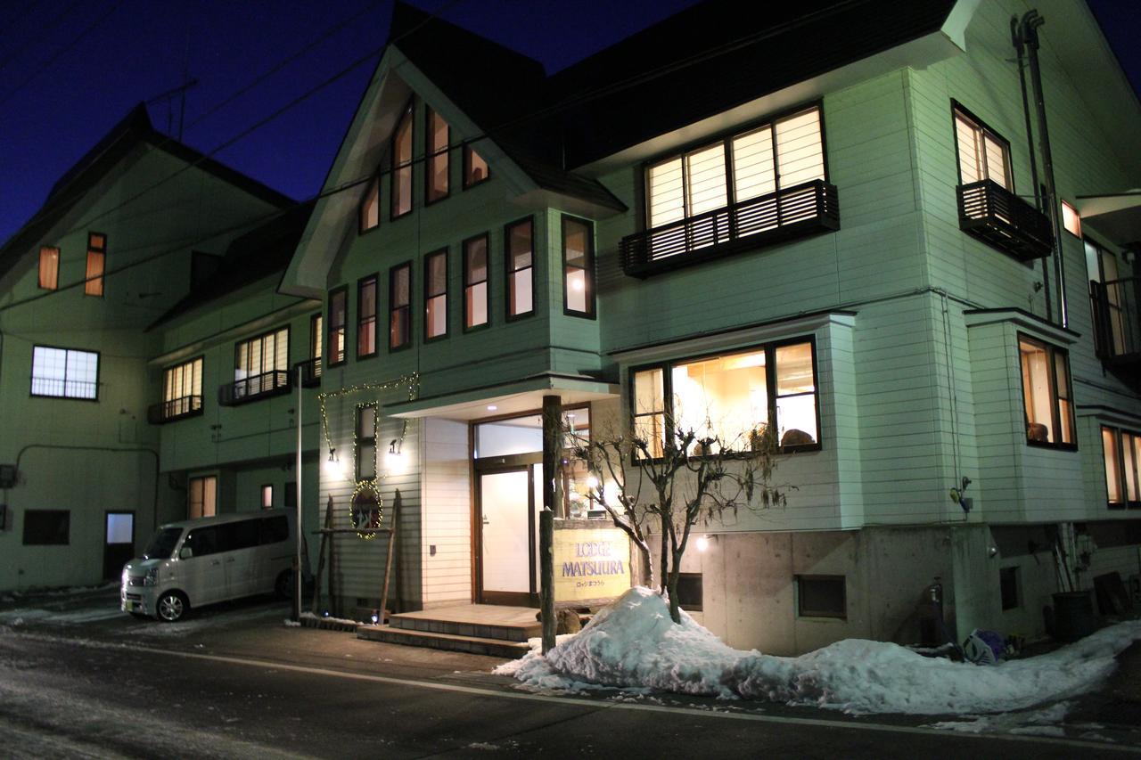 Lodge Matsuura Katashina Екстер'єр фото