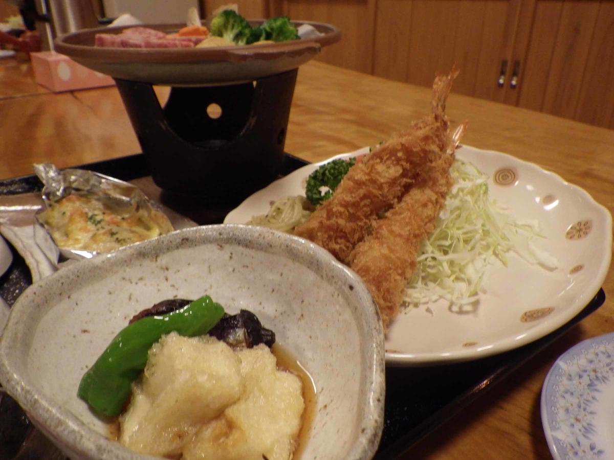 Lodge Matsuura Katashina Екстер'єр фото