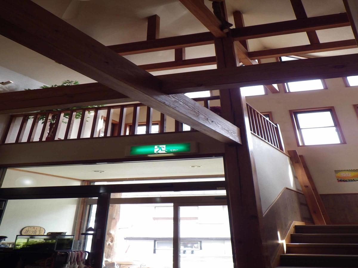 Lodge Matsuura Katashina Екстер'єр фото